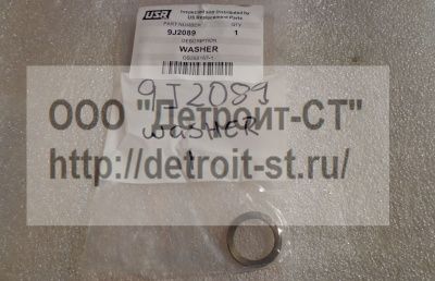 Шайба Caterpillar, CAT 3066 9J2089 фото запчасти