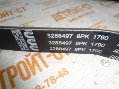 Ремень Cummins 3288497 (5255304) фото запчасти