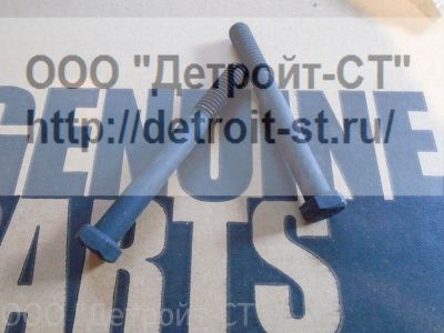 Болт крепления корпуса термостата S163 Cummins K19, K38 фото запчасти