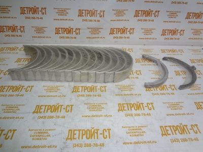 Вкладыши коренные 0,50 Cummins QSM/ISM/M-11 4025122 (3400712) фото запчасти