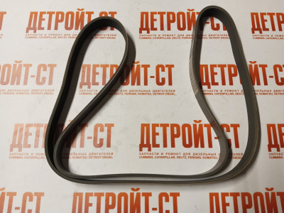 Ремень Cummins 3289146 (3915483) фото запчасти