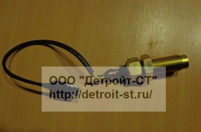Датчик скорости Cummins 4,6BT 3971994 фото запчасти