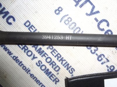 Штанга толкателя Cummins B-series 3941253 фото запчасти