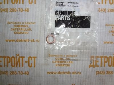 Уплотнение форсунки Cummins A2300 4900464 (4900356) фото запчасти