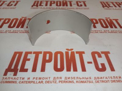 Вкладыши шатунные (STD) Cummins KTA-38, KTA-50 3047390 (3021710, 206160) фото запчасти