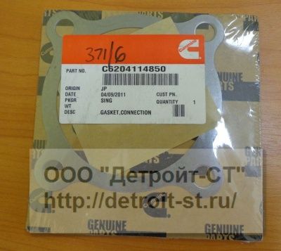 Прокладка Cummins B3,3 C6204114850 фото запчасти
