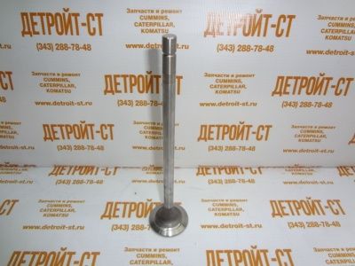 Клапан впускной Cummins QSM/ISM/M11 3417778 (4955239, 3800636, 3804533, 4926069, 3080975) фото запчасти