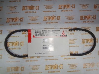 Клиновой ремень генератора 01179988 (1179988, 0117-9988, 01175929, AVX10X1025) фото запчасти