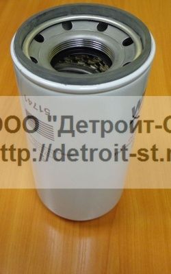 Фильтр масляный Cummins 3973686 (LF9548) фото запчасти