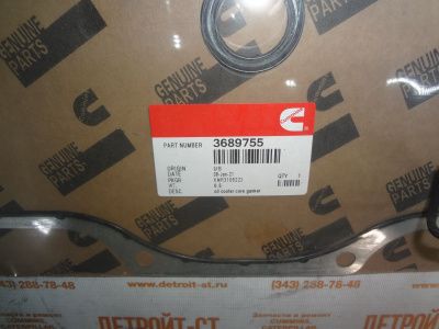 Прокладка маслоохладителя Cummins 3689755 (3104232, 3682789, 3680712) фото запчасти