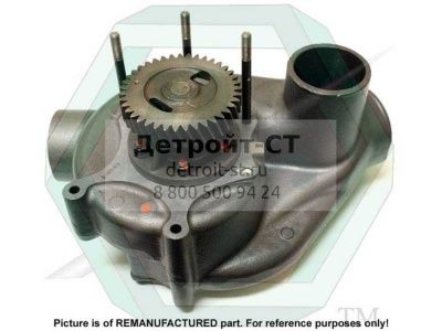 Водяная помпа 16V71/92 23506047 фото запчасти