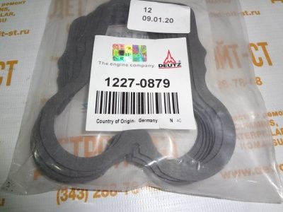 Прокладка клапанной крышки Deutz 12270879 (1227-0879) фото запчасти