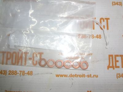 Уплотнительное кольцо 04175610 (0417-5610) фото запчасти
