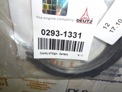 Полукольца упорные 02931331 (0293-1331) фото запчасти