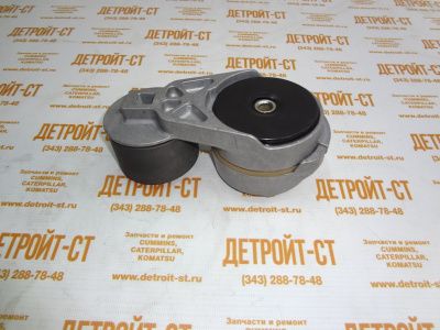 Натяжитель ремня Cummins 3691279 фото запчасти