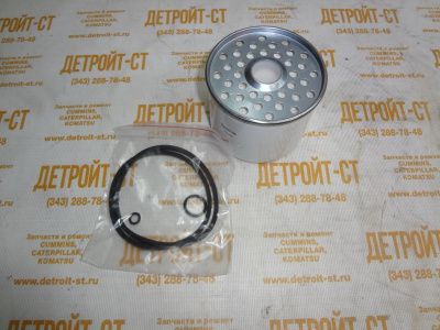 Топливный фильтр Perkins 2656611 (21-00023-SX, 2652621, 2651117, 2650090, 2650017, 2236295, 2700072, 3111946, 1541086CA0, 023110800, 061127175, 72366628) фото запчасти