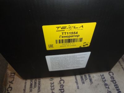 Генератор 12V, 100A Cummins 6ISBe 2874862 (TT11940, 8076N, 88-02508-SX, 10459205, TT11554, 5282836, 4936876, 3935527, 3918558) фото запчасти