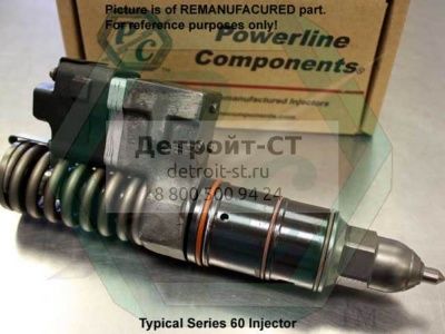 Форсунка Detroit Diesel S60 EUI 5234945 фото запчасти