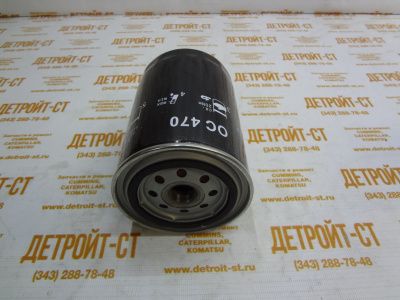 Масляный фильтр Cummins Fleetguard LF3349 (51607E, LF-3349, W950/18, W940/30, 10521, 3155618, 3890708, 3890710, 3903264, 3903964, 3914395, 3932217, 3932218, 151831112, 76192087, LFP558615, P172562, P550722, P551265, P558615, 6735-51-5140, LF3806, P551381) фото запчасти