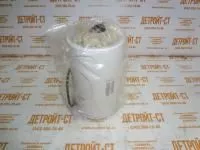 Топливный сепаратор Fleetguard FS1242 (3355903, 87413717, 1214920H1, 4616864, P551864, P505961, FFP558000, FFP555110, FFP555010, 3831132, 3355903, 3310216, 3308638, 87410186, 498435C1, 986BF0462) фото запчасти