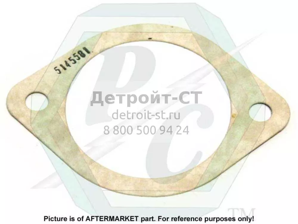 Gasket, Air Heater 5145581 фото запчасти