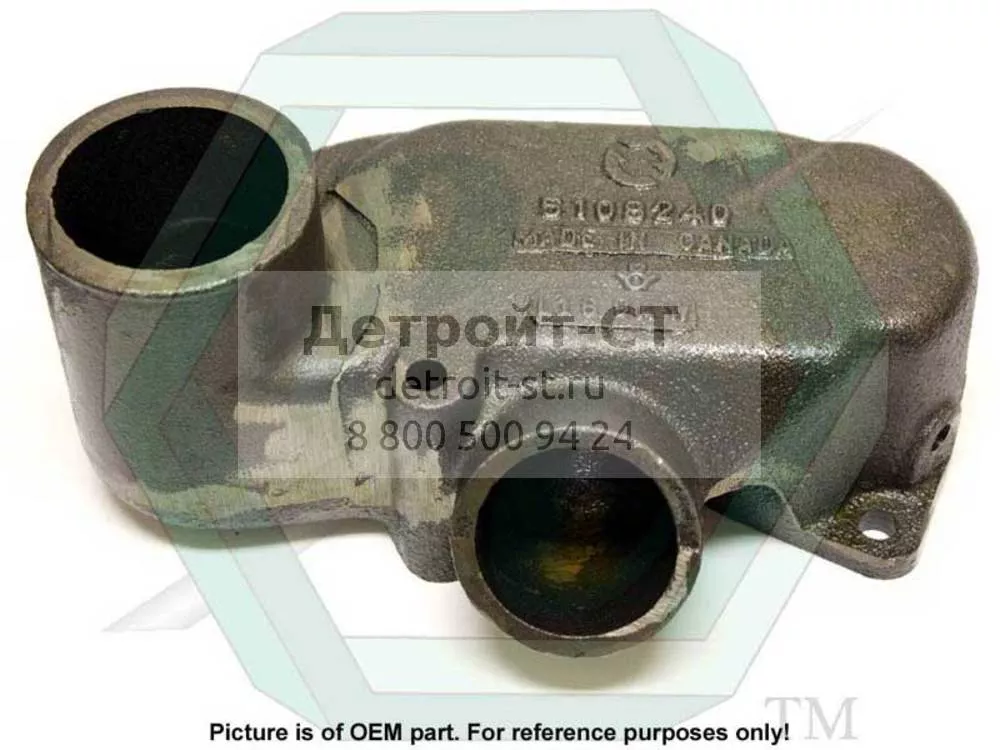 Cover 5108240 фото запчасти