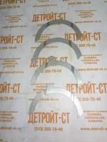 Полукольца упорные 02931331 (0293-1331) фото запчасти