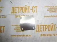 Пластина защитная клапана выключения Cummins 129839 фото запчасти