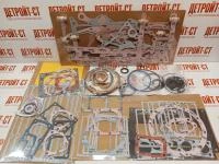 Набор прокладок нижний Cummins KTA-38 3804301 (3801265, 3801719) фото запчасти