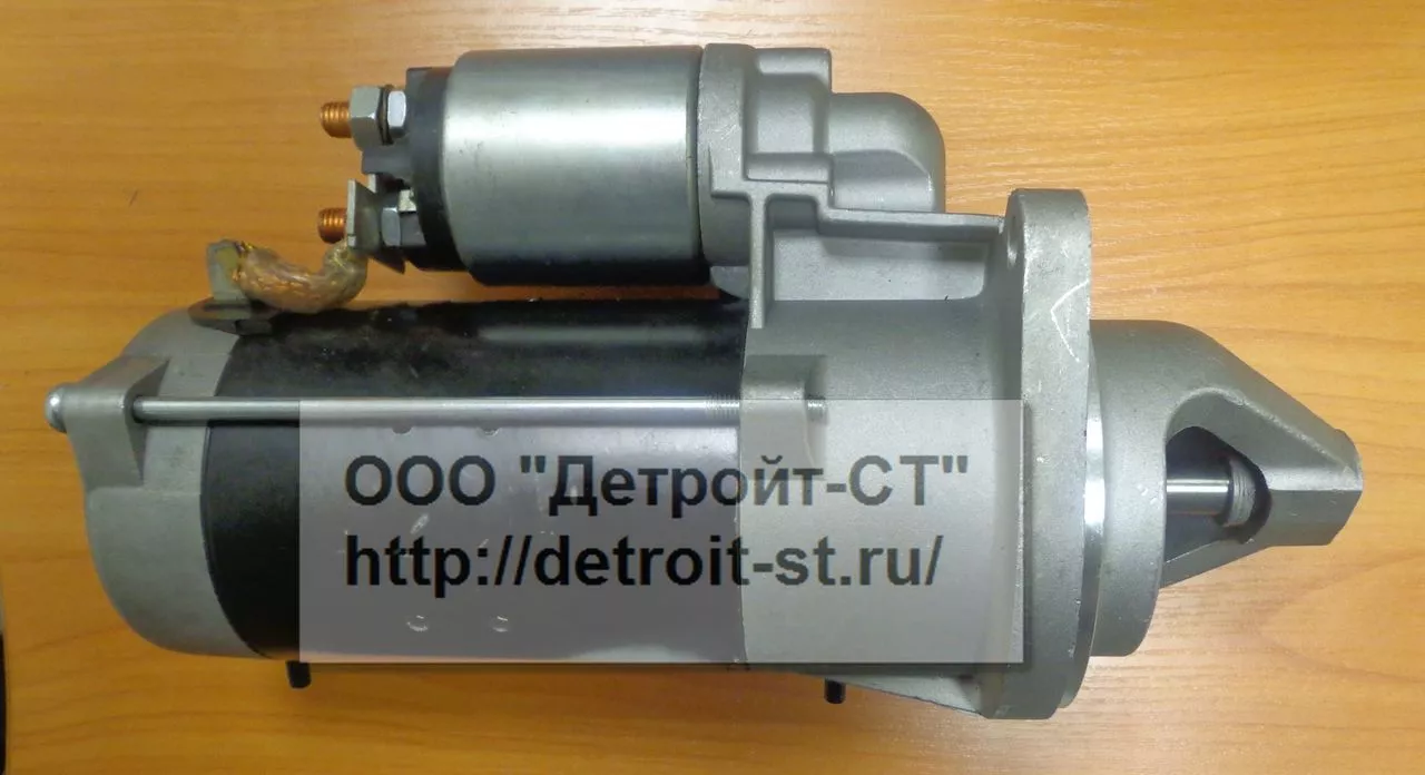 Стартер CS682 фото запчасти