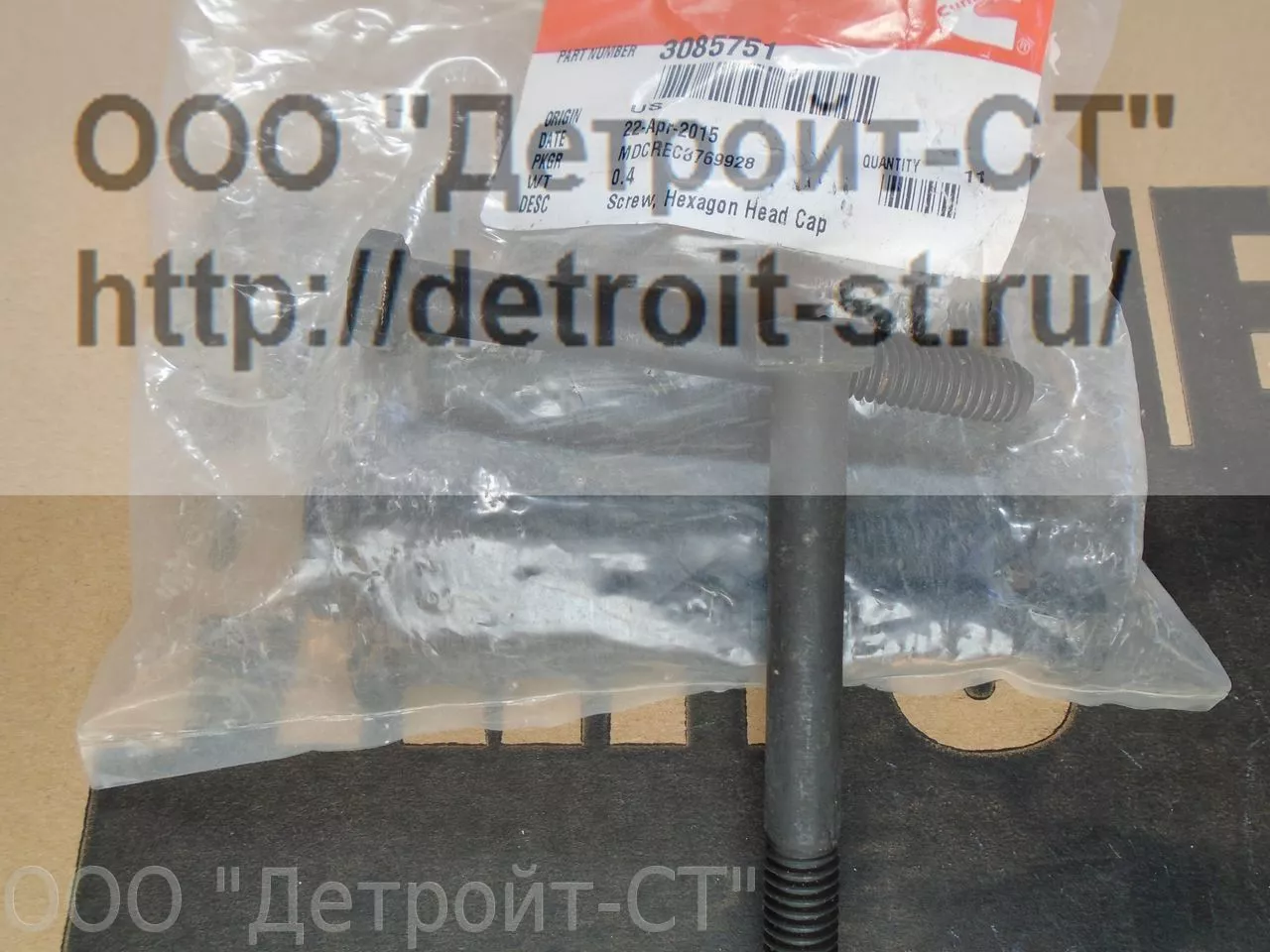 Болт Cummins 3085751 фото запчасти