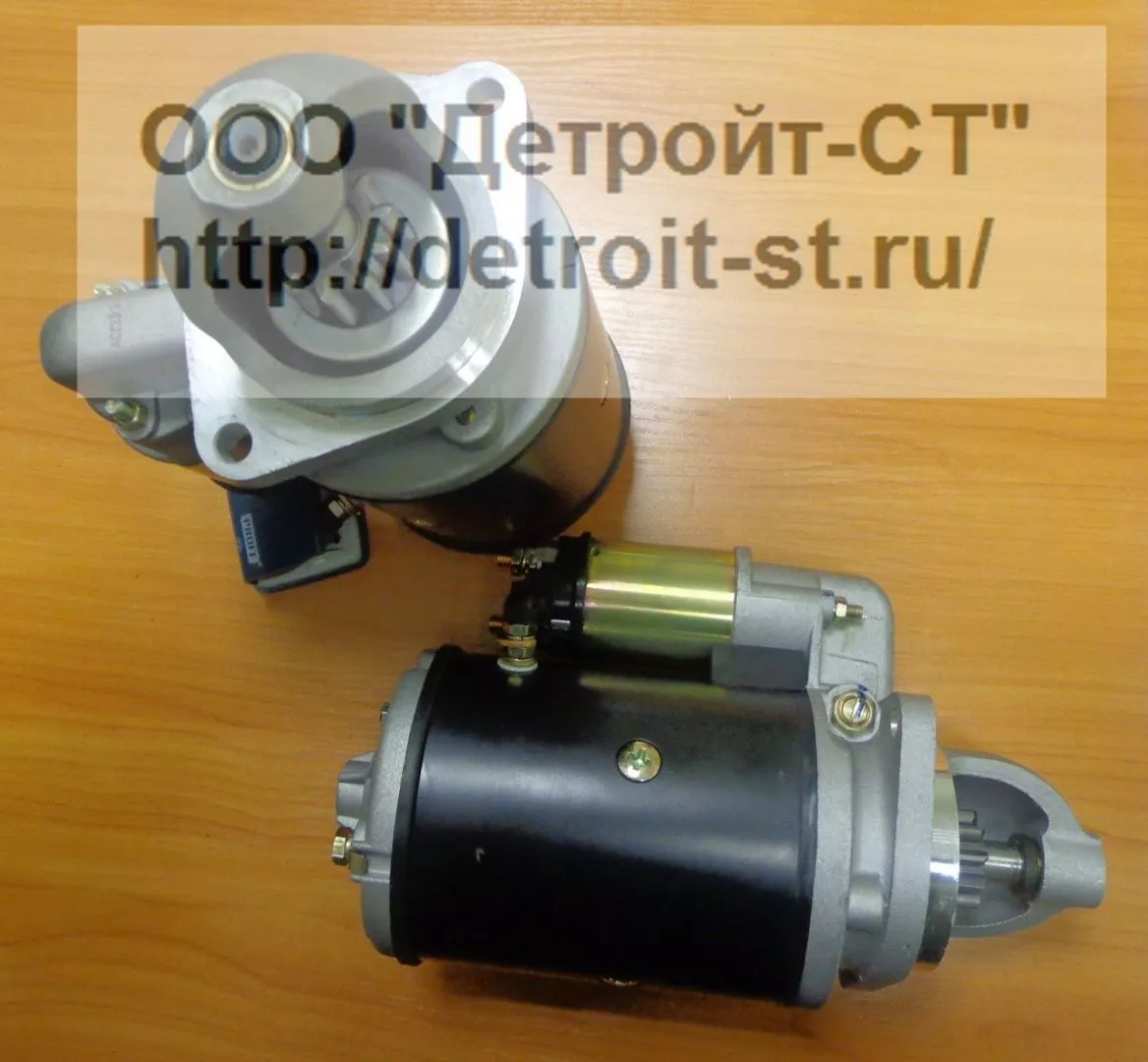 Стартер Perkins 2873B056 (2873B056, 17649N, 0986018151, PL20500968) фото запчасти