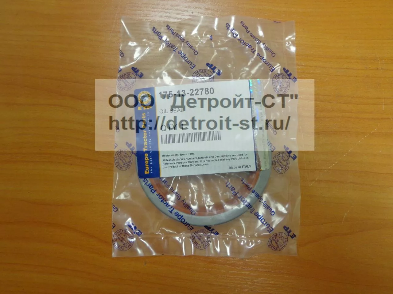 Сальник ГТР Komatsu D355A 175-13-22780 (07011-10080) фото запчасти