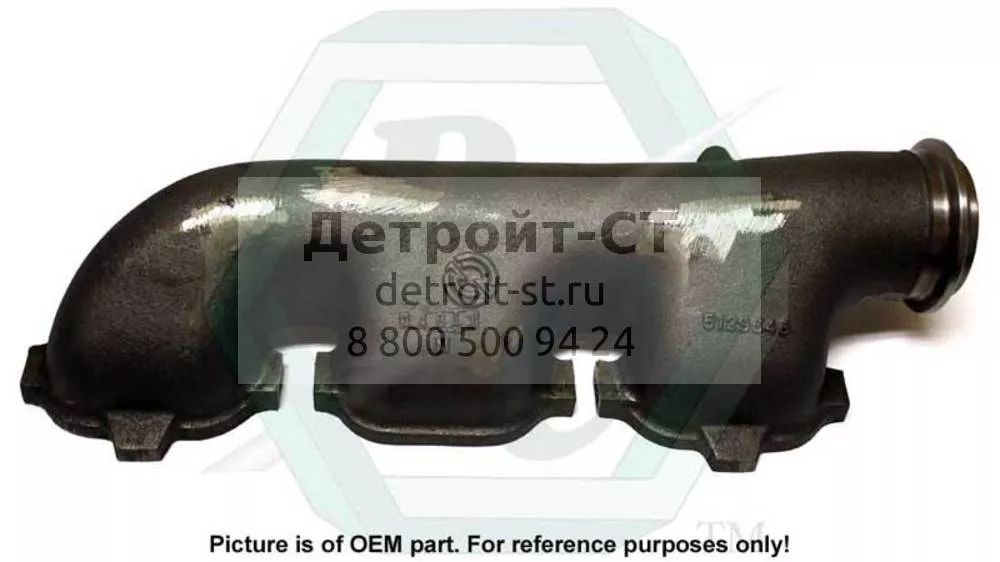 Manifold 5129646 фото запчасти