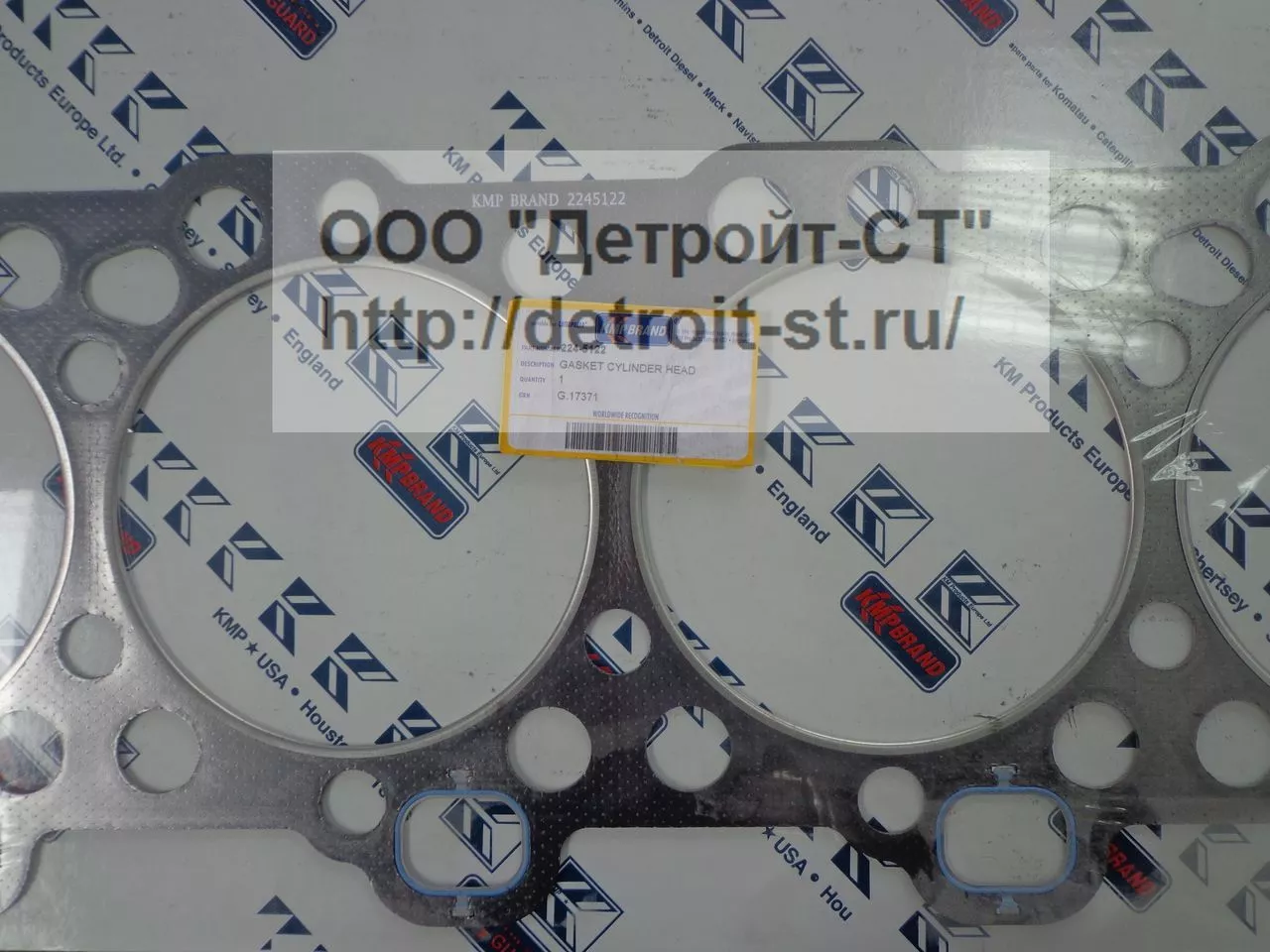 Прокладка ГБЦ Caterpillar, CAT C15 224-5122 фото запчасти