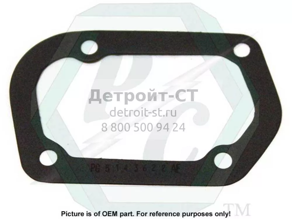 Gasket, Gov. Control Hsg. 5143622 фото запчасти