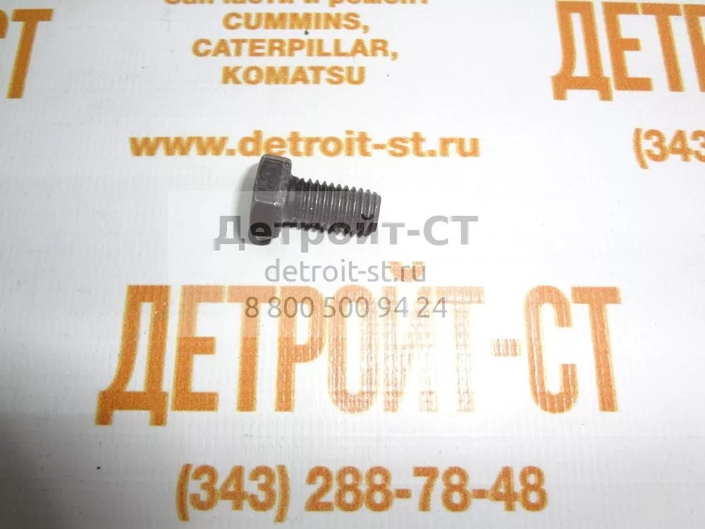 Болт Cummins 3521225 (3761914) фото запчасти