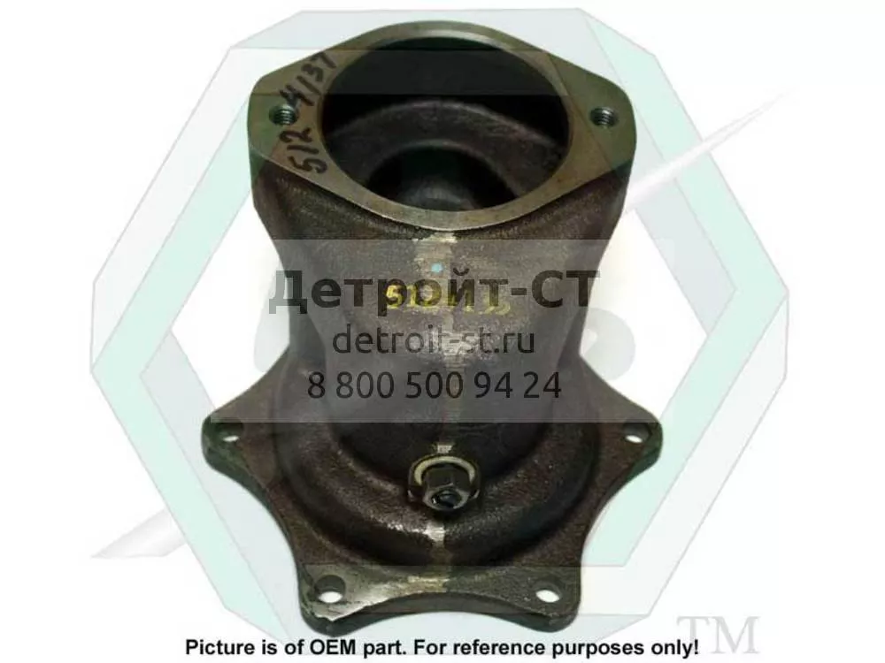 Drive Asm. 5124137 фото запчасти