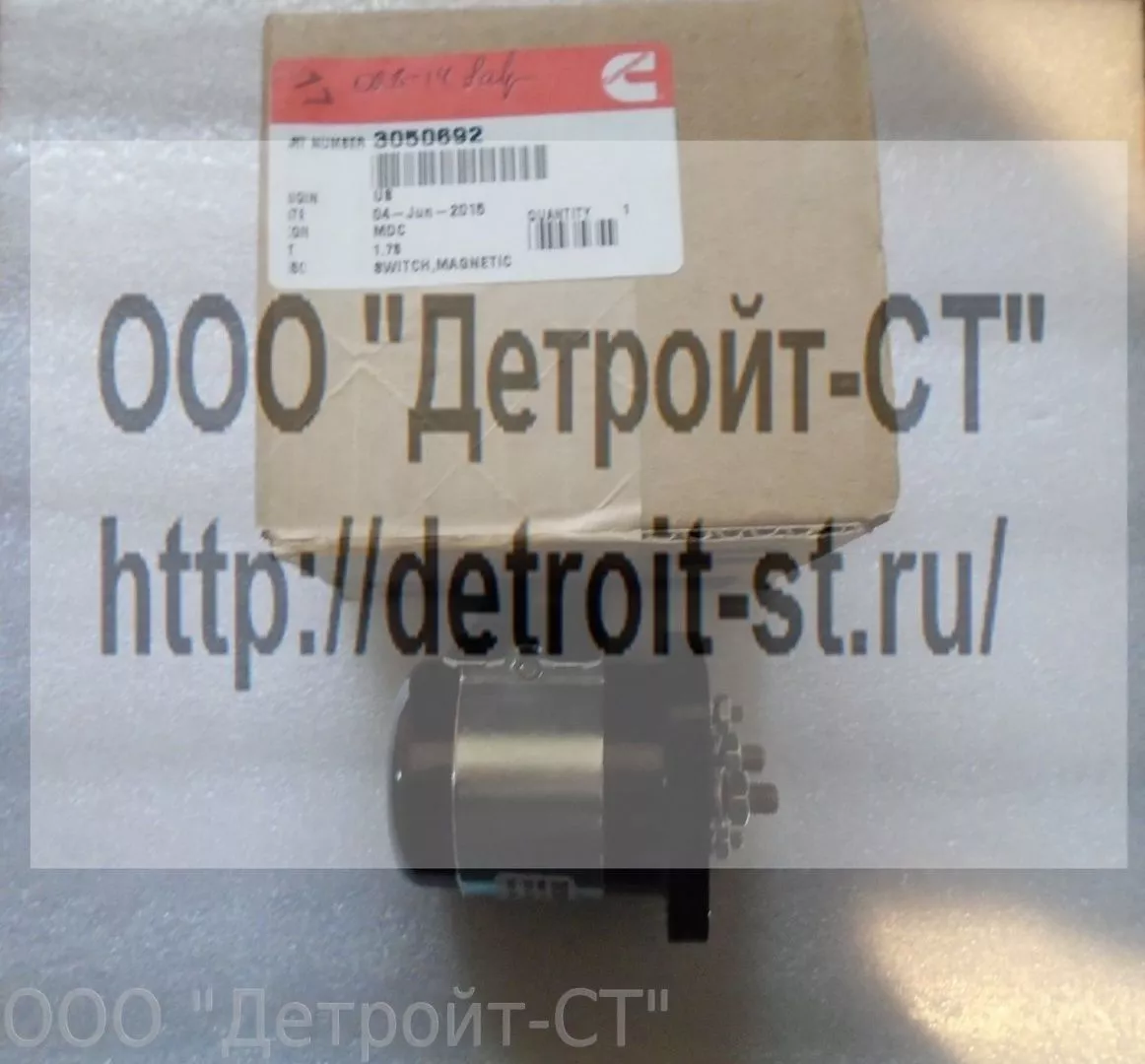 Электромагнитный выключатель Cummins NTA 855 24V 3050692 (158531, 216537, 5861141126A) фото запчасти