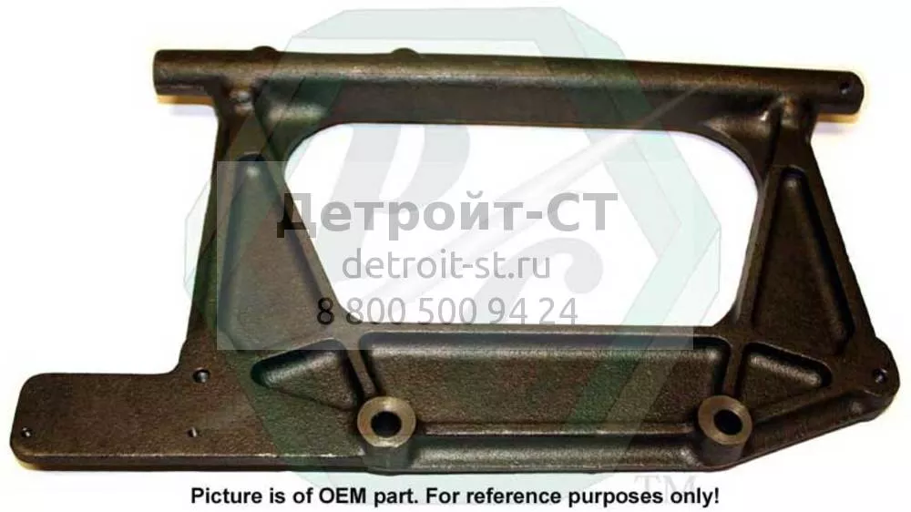 Bracket 8928548 фото запчасти