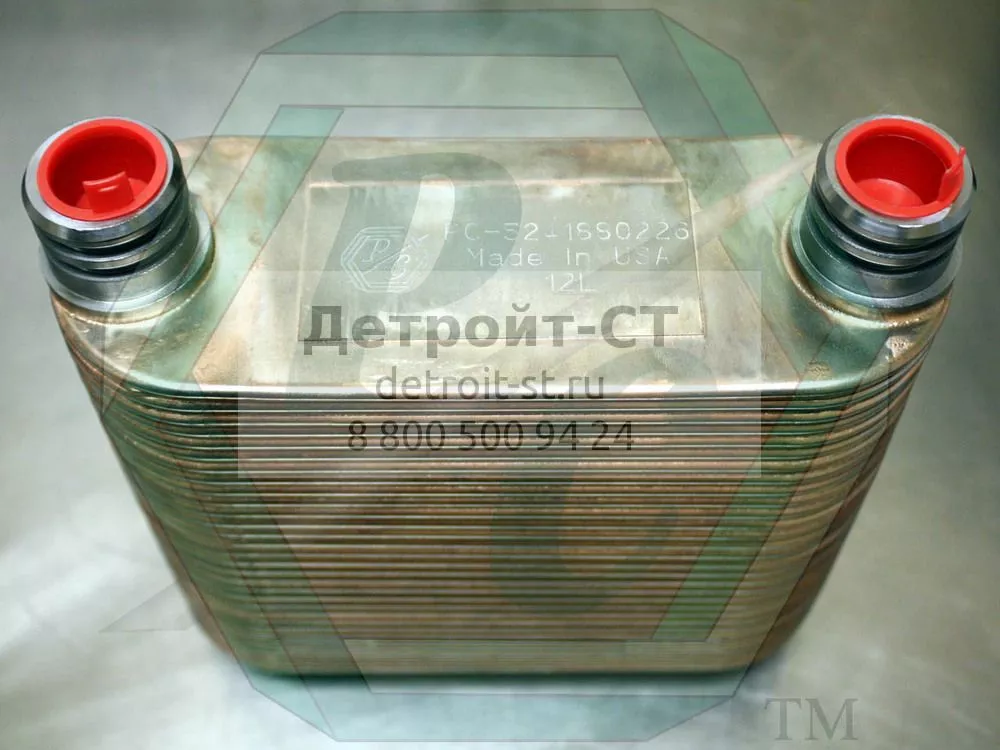 Superceded by 5241880226 5241880126 фото запчасти