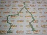 Прокладка передней крышки Cummins 4BT 3931351 (3902364, 3907836, 3914384, 3916131, 3938156) фото запчасти