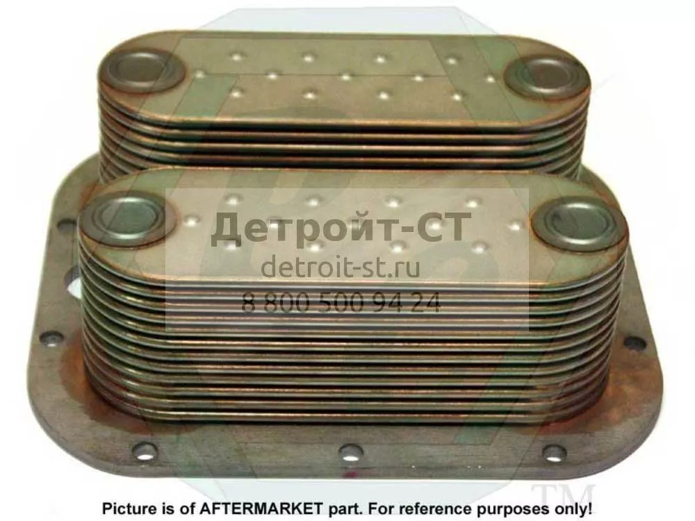 O/C Core Asm., 24 Plate 8547237 фото запчасти