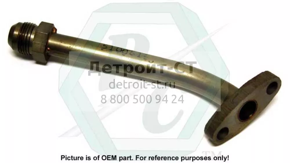 Tube Asm. 5100616 фото запчасти