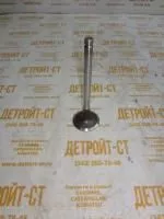 Клапан выпускной Perkins 998-702, 998702 фото запчасти