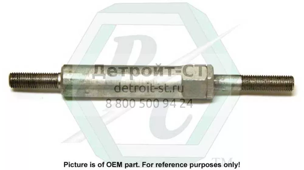 Link & Sleeve 8926009 фото запчасти