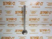 Клапан впускной Cummins QSM/ISM/M11 3417778 (4955239, 3800636, 3804533, 4926069, 3080975) фото запчасти