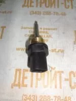 Датчик температуры Perkins 10000-06207 фото запчасти