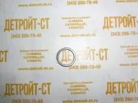 Крейцкопф клапана Cummins 3943626 (3941014) фото запчасти