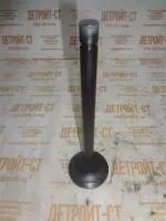 Клапан впускной Cummins 4986317 фото запчасти